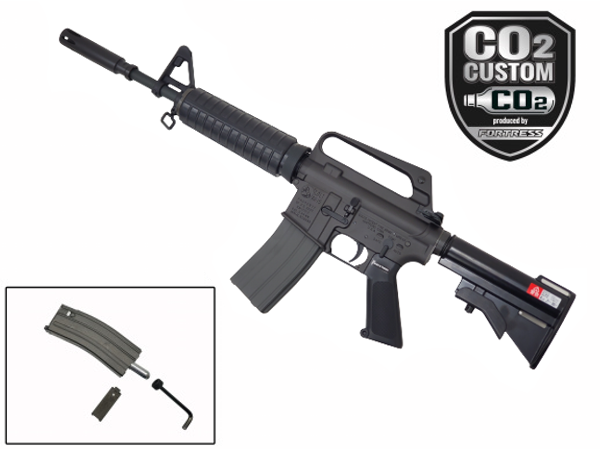 FORTRESS: VFC Colt XM177E2 CO2カスタムバージョン完成品 - フォート