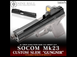 LAYLAX・NINE BALL (ナインボール): マルイ ソーコムMK23 カスタムスライド ガングニール(SOCOM,外装)の通販情報 -  フォートレス WEBショップ