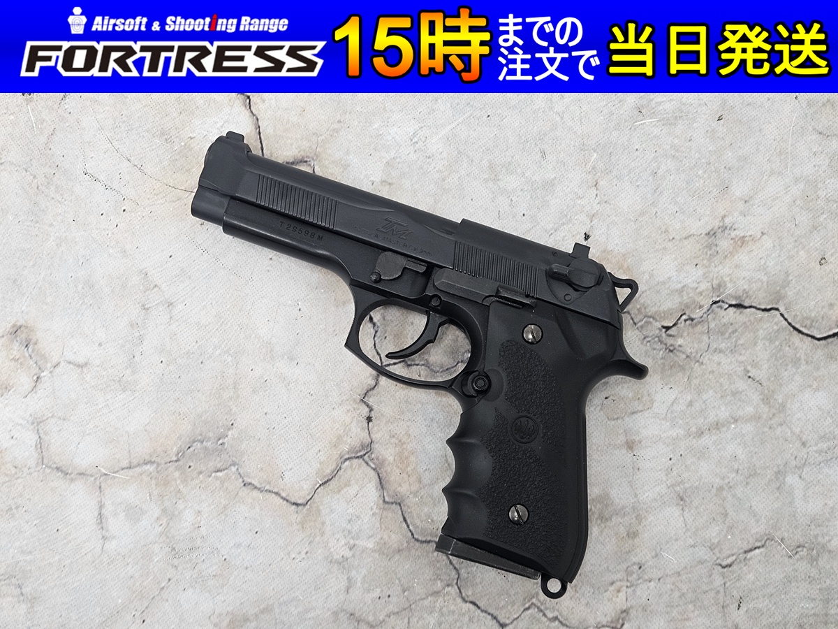 中古・ジャンク品の商品一覧 - フォートレス WEBショップ