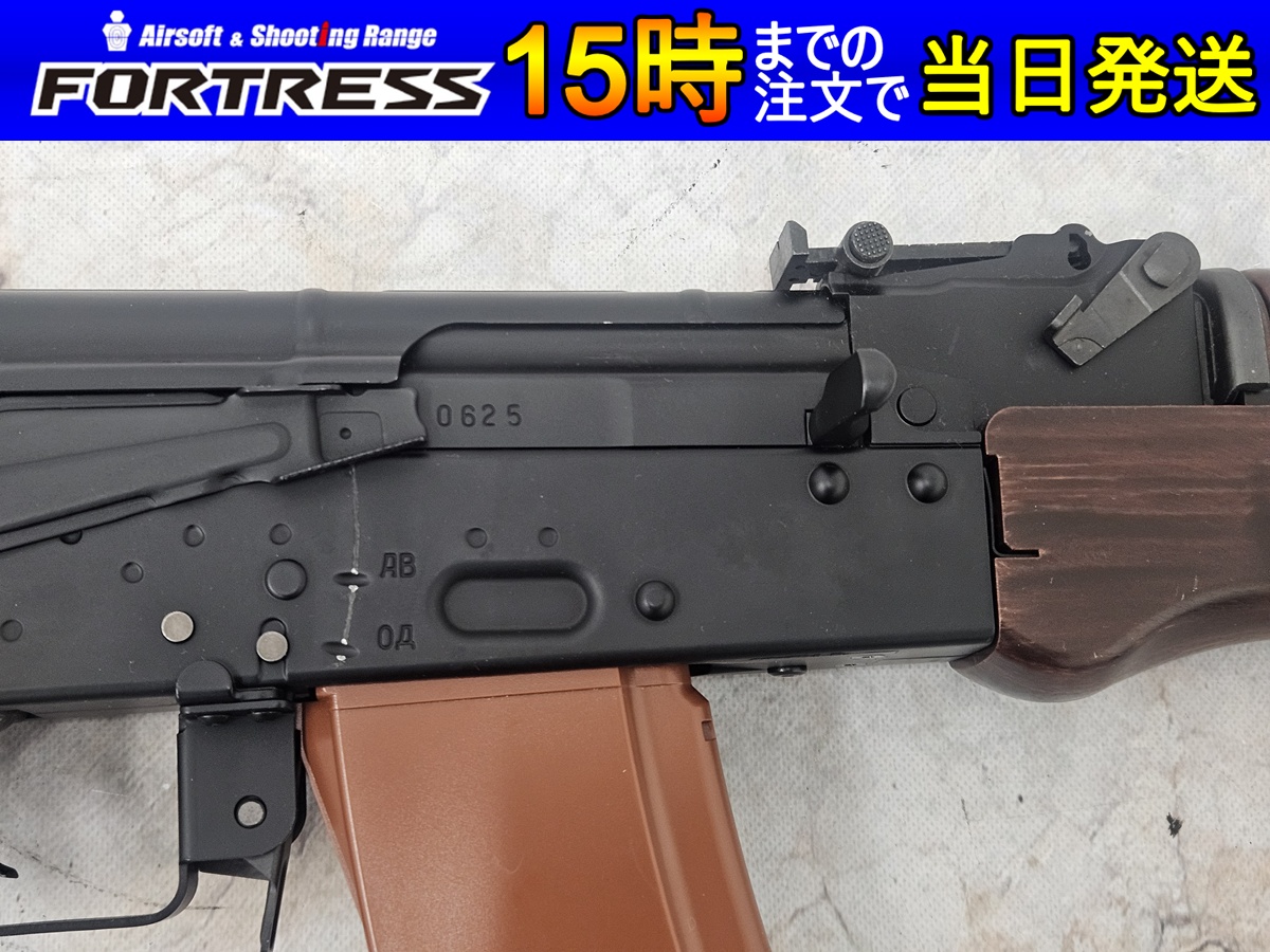 中古商品）東京マルイ 次世代電動ガン AKS74N - フォートレス WEBショップ