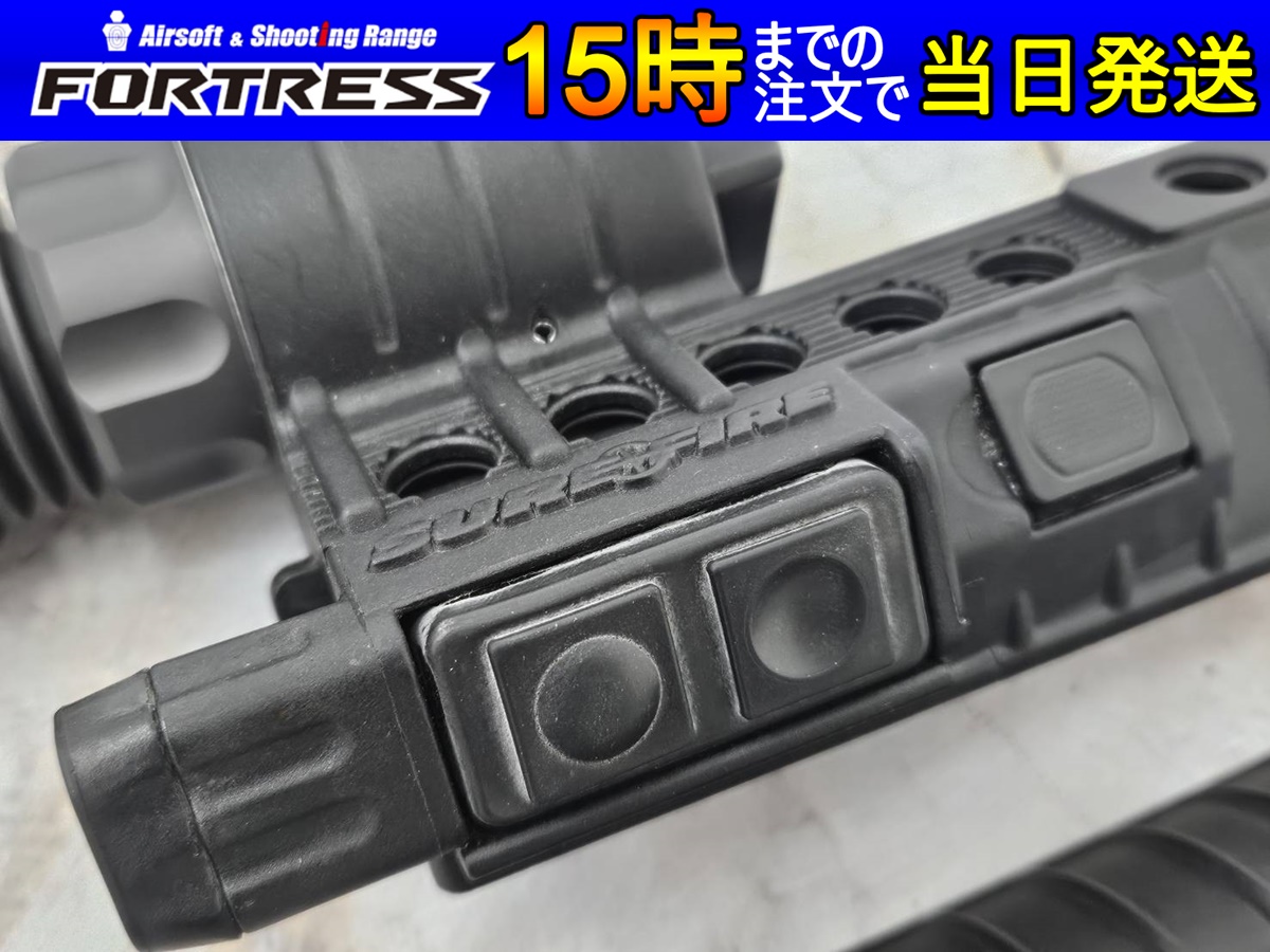中古商品）SUREFIRE（シュアファイア） M500A-WH CAR15/M4ハンド