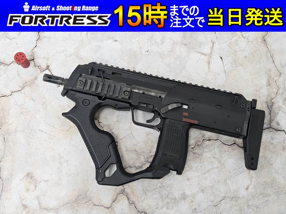 MP7A1 電動ガン ブラック