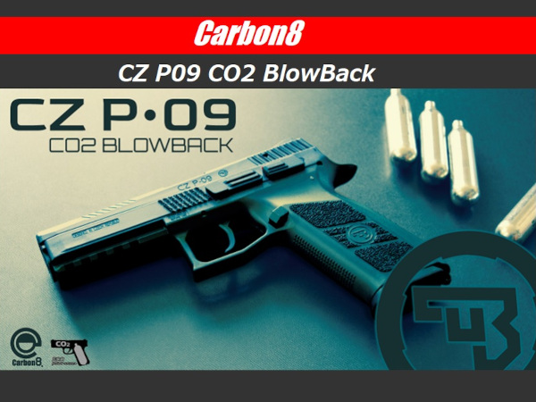 人気特販Carbon8 CZ P09 CO2ガスブロ トイガン