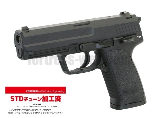 新登場■ＮＥＷマルイ電動ガン　H&K ＵＳＰ　１００連他　4点セット! 電動ガン