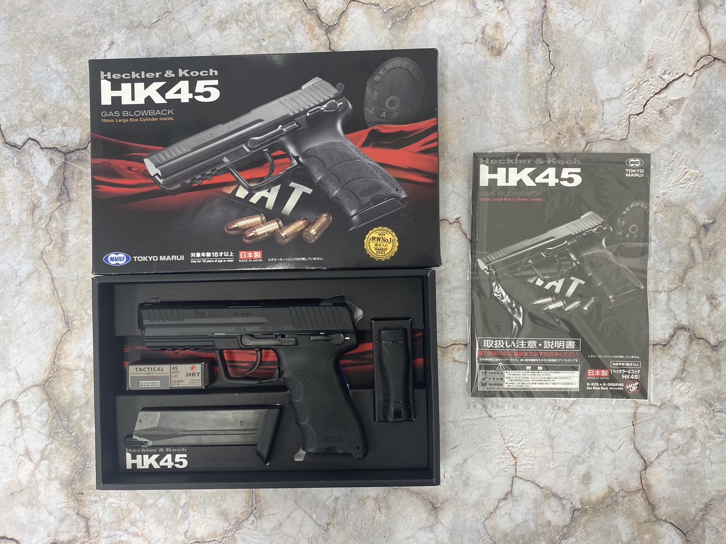 東京マルイ H&K HK45 ガスブローバック - フォートレス WEBショップ