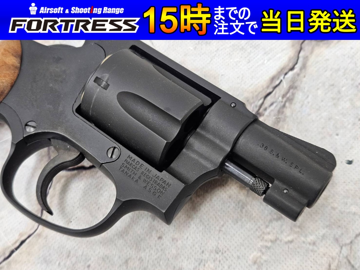 中古商品）タナカワークス モデルガン S&W M36 2inch HWの通販