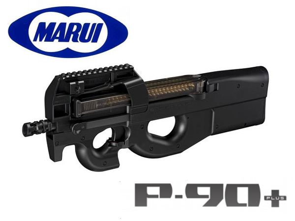 新製品予約）5月18日頃 東京マルイ: 電動ガン本体 FN P90プラス PLUS 