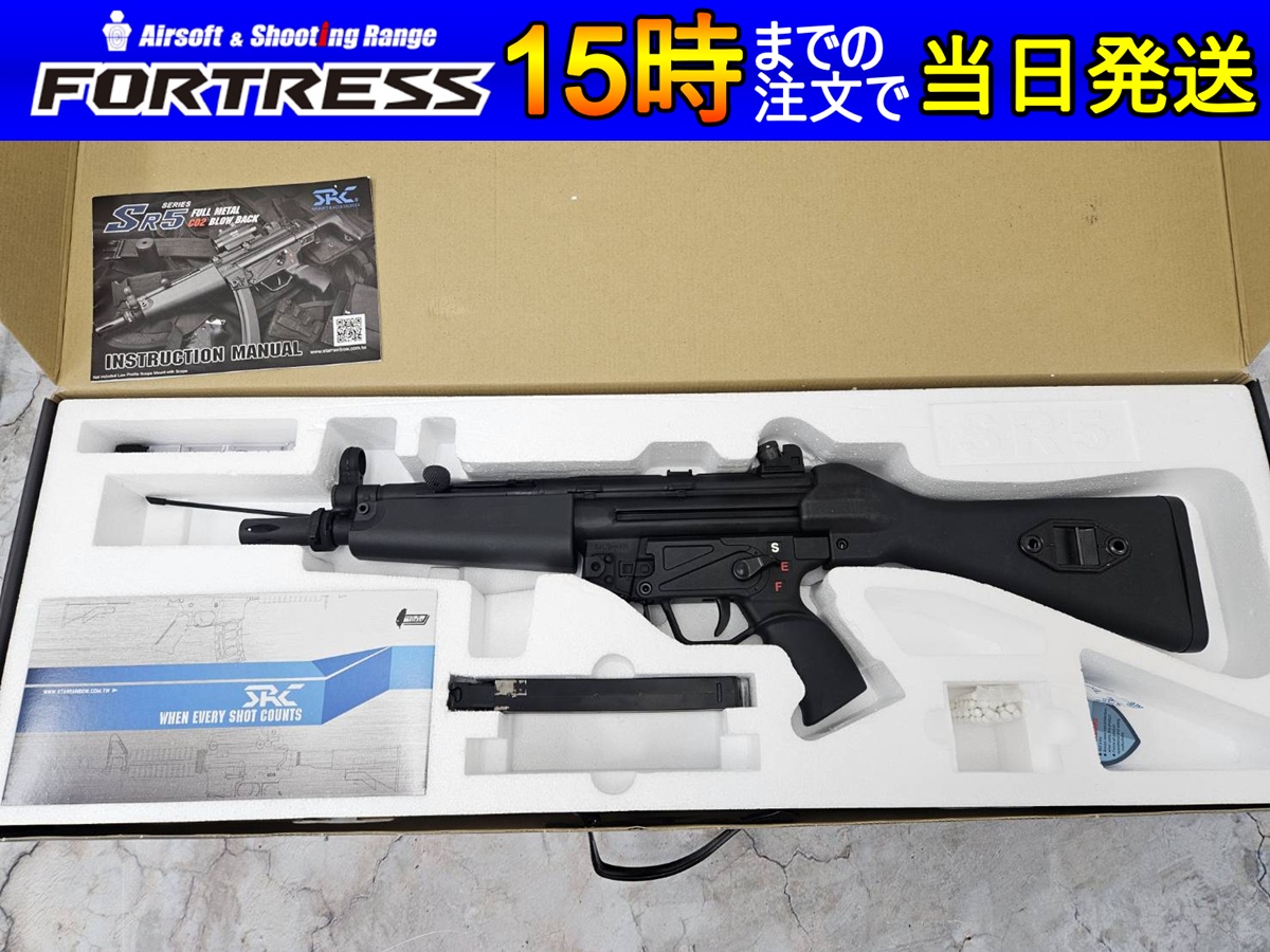 中古・ジャンク品の商品一覧 - フォートレス WEBショップ