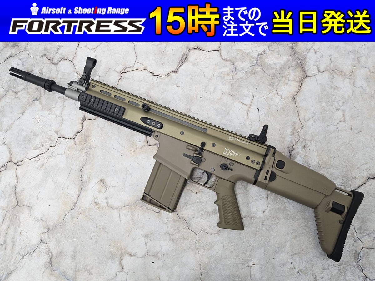 中古商品）東京マルイ 次世代電動ガン SCAR-Hの通販情報