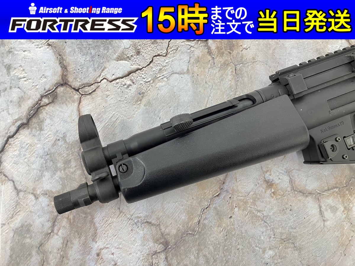 中古商品）東京マルイ スタンダード電動ガン MP5A4 - フォートレス WEB 