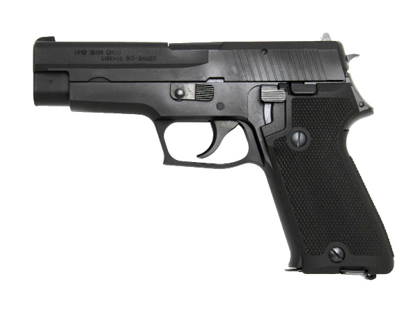 SIG SAUER P220 ヘビーウェイト 海上自衛隊 9mm拳銃 最上の品質な www 