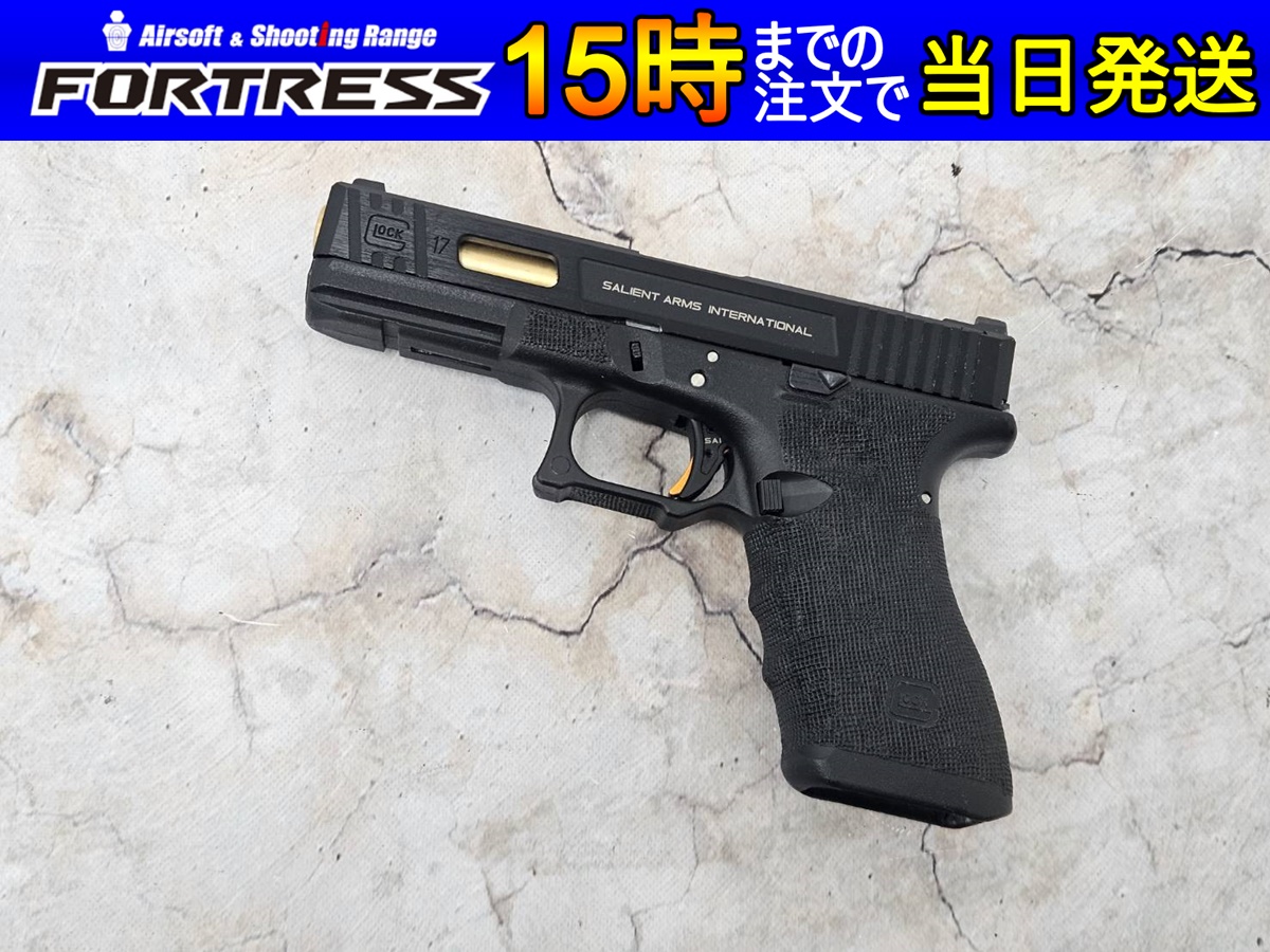 中古商品）ホグワーツ ガスブローバック グロック17 Gen4 SALIENT ARMSの通販情報 - フォートレス WEBショップ