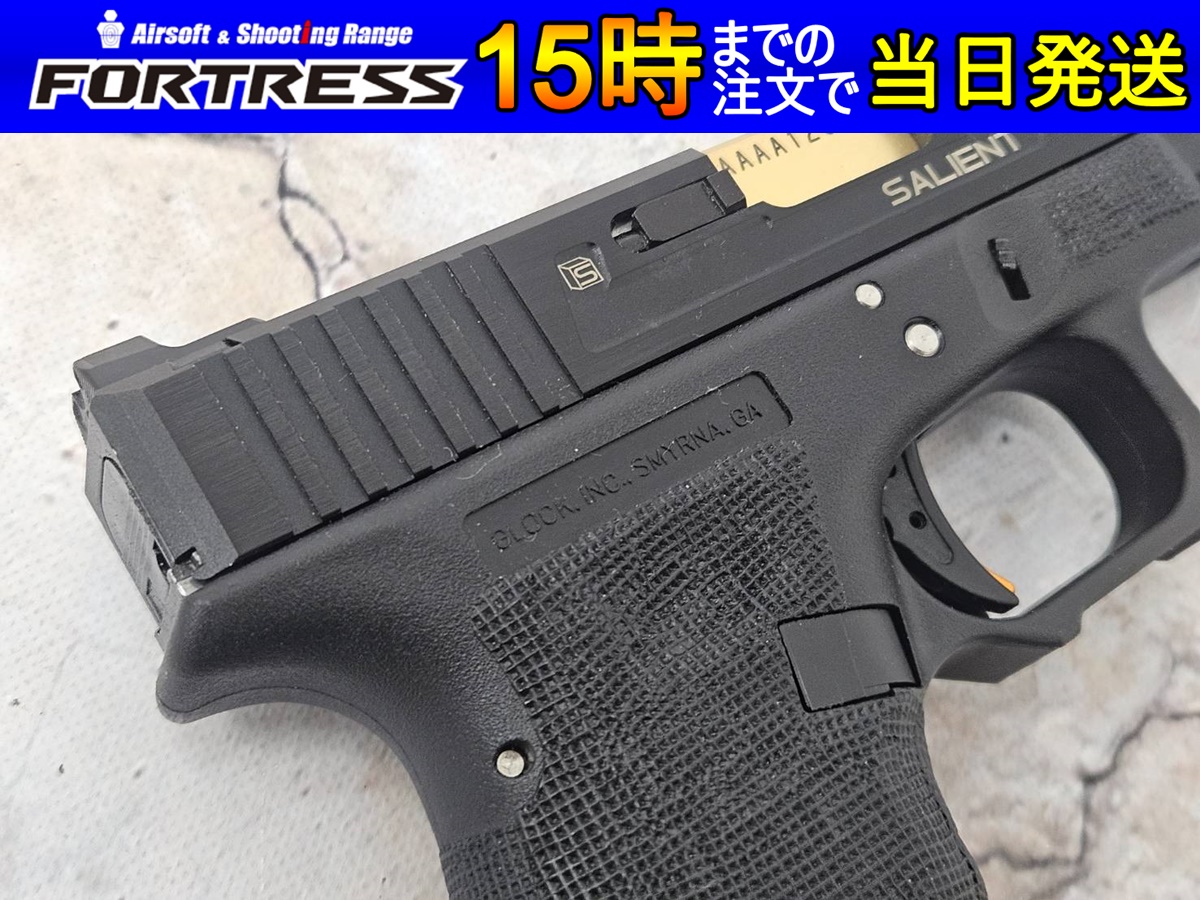 中古商品）ホグワーツ ガスブローバック グロック17 Gen4 SALIENT ARMSの通販情報 - フォートレス WEBショップ