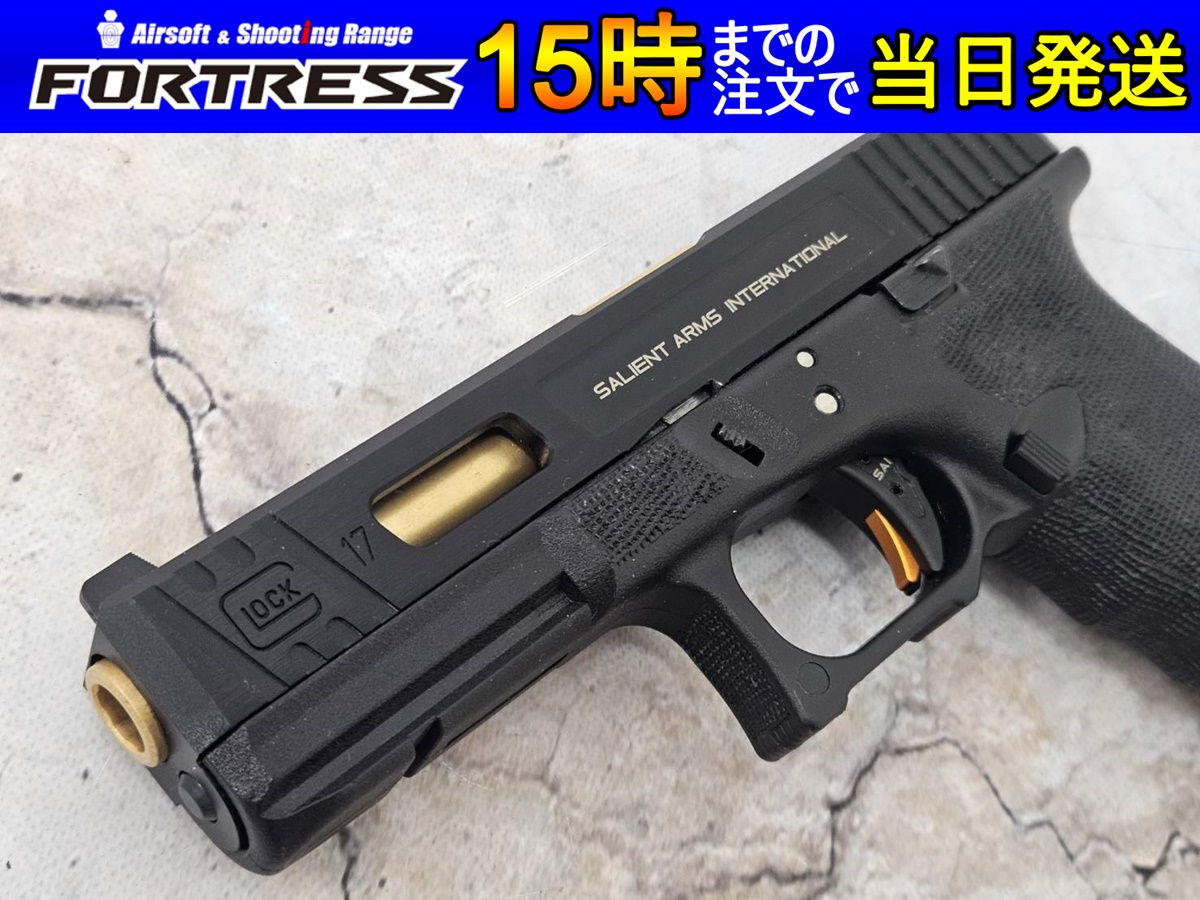 中古商品）ホグワーツ ガスブローバック グロック17 Gen4 SALIENT ARMSの通販情報 - フォートレス WEBショップ