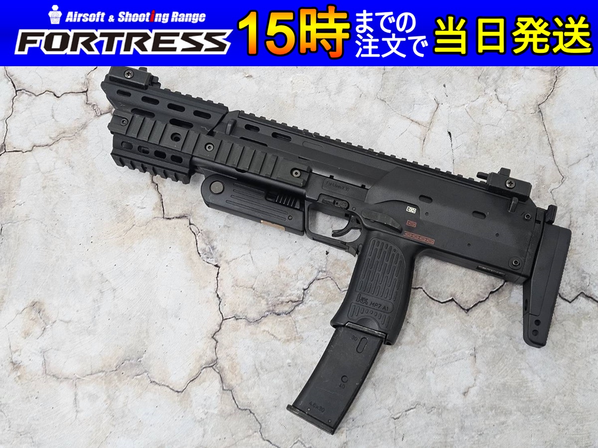 東京マルイ 電動コンパクトマシンガン MP7A1 分解、デチューン | 分解改造ちゃん