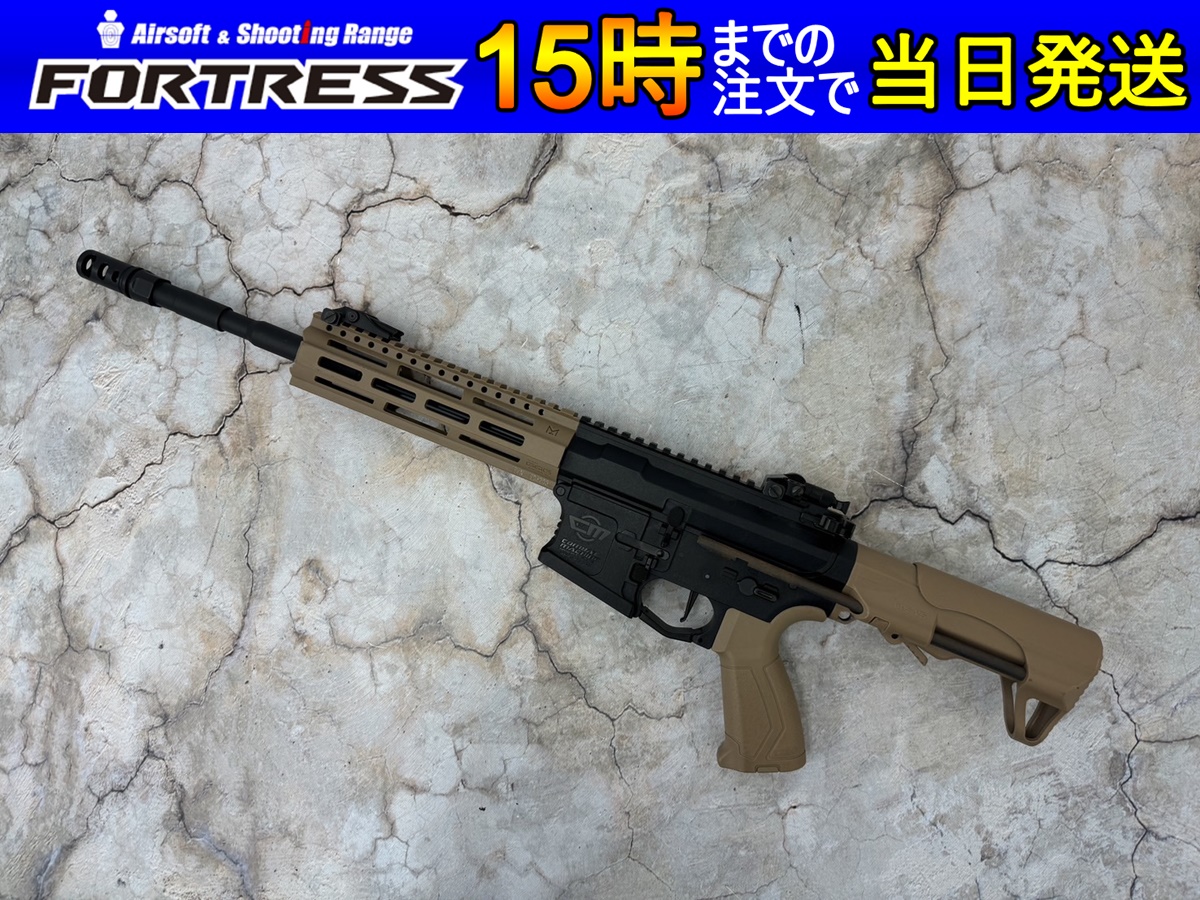 G&G CM16 Raider L 2.0E TAN - フォートレス WEBショップ