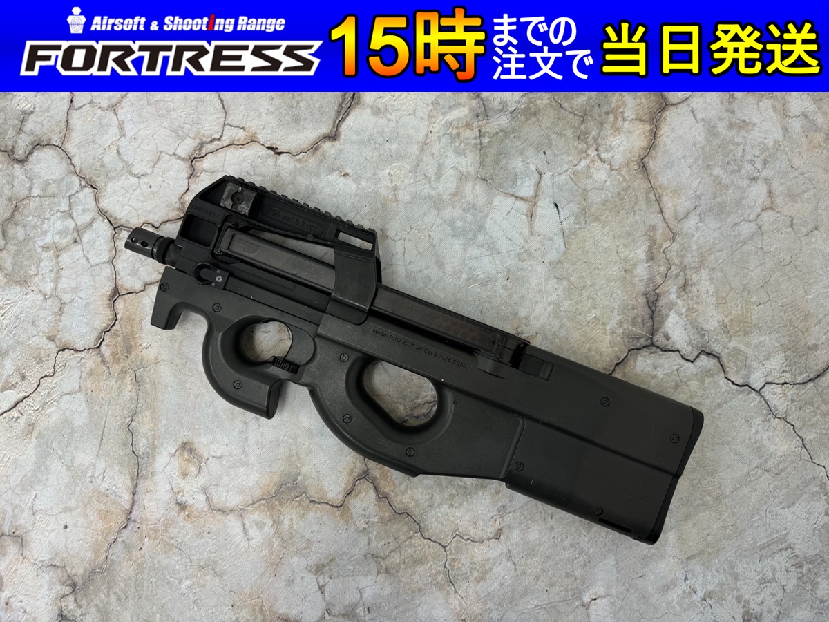 東京マルイ P90 TR - フォートレス WEBショップ