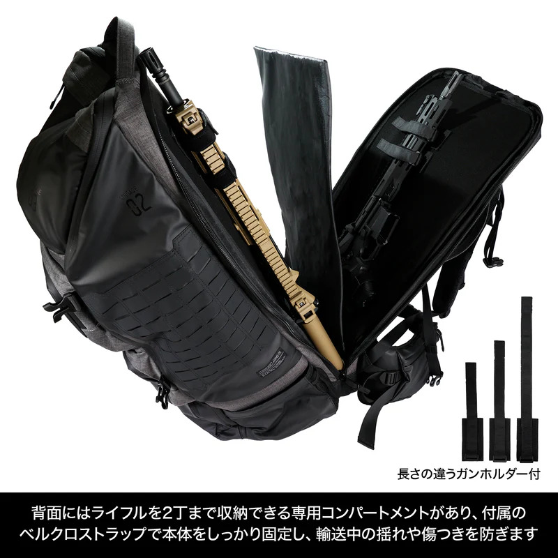 LAYLAX・SATELLITE (サテライト): アームズバックパック75 ステルス