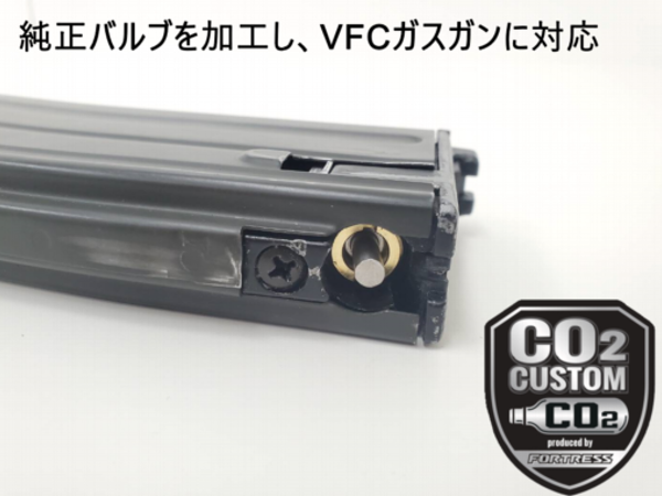 2023年新型】FORTRESS:【VFCガスガン対応加工済】 GHK CO2 M4 マガジン 