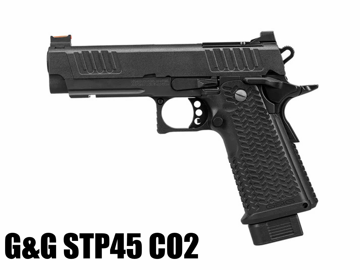 （新製品予約 8月上旬）G&G:Co2ブローバックガン STP45