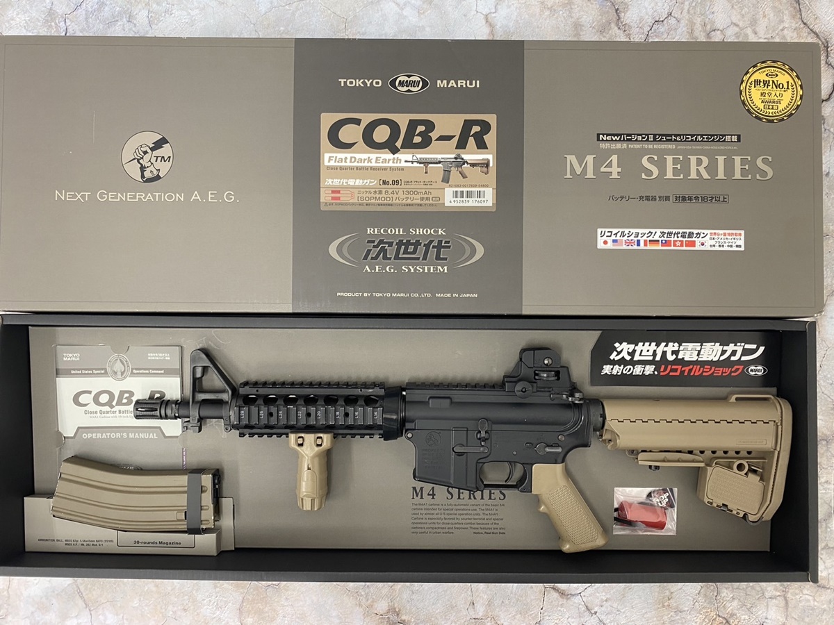 東京マルイ 次世代 M4 CQB-R FDE - フォートレス WEBショップ