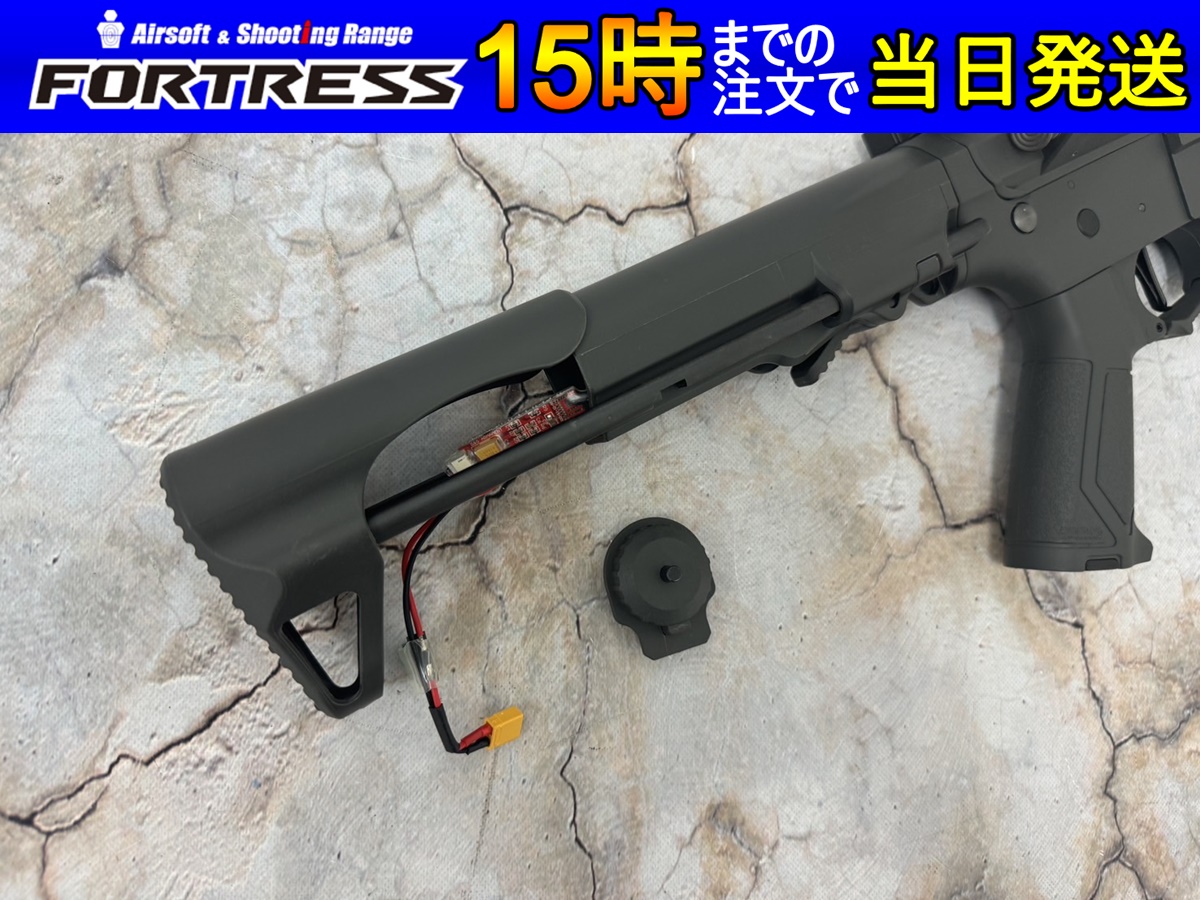 G&G ARP9 バトルシップグレー - フォートレス WEBショップ