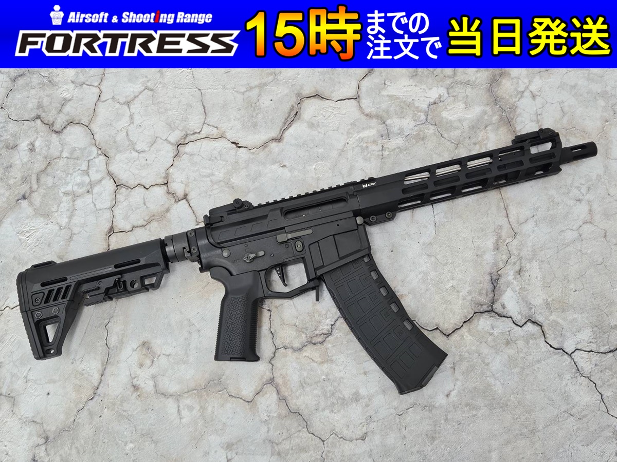 中古商品）CAT 電動ガン Versatile-10AR AIRSOFT97カスタム Ultimate ブラシレスパッケージ L - フォートレス  WEBショップ