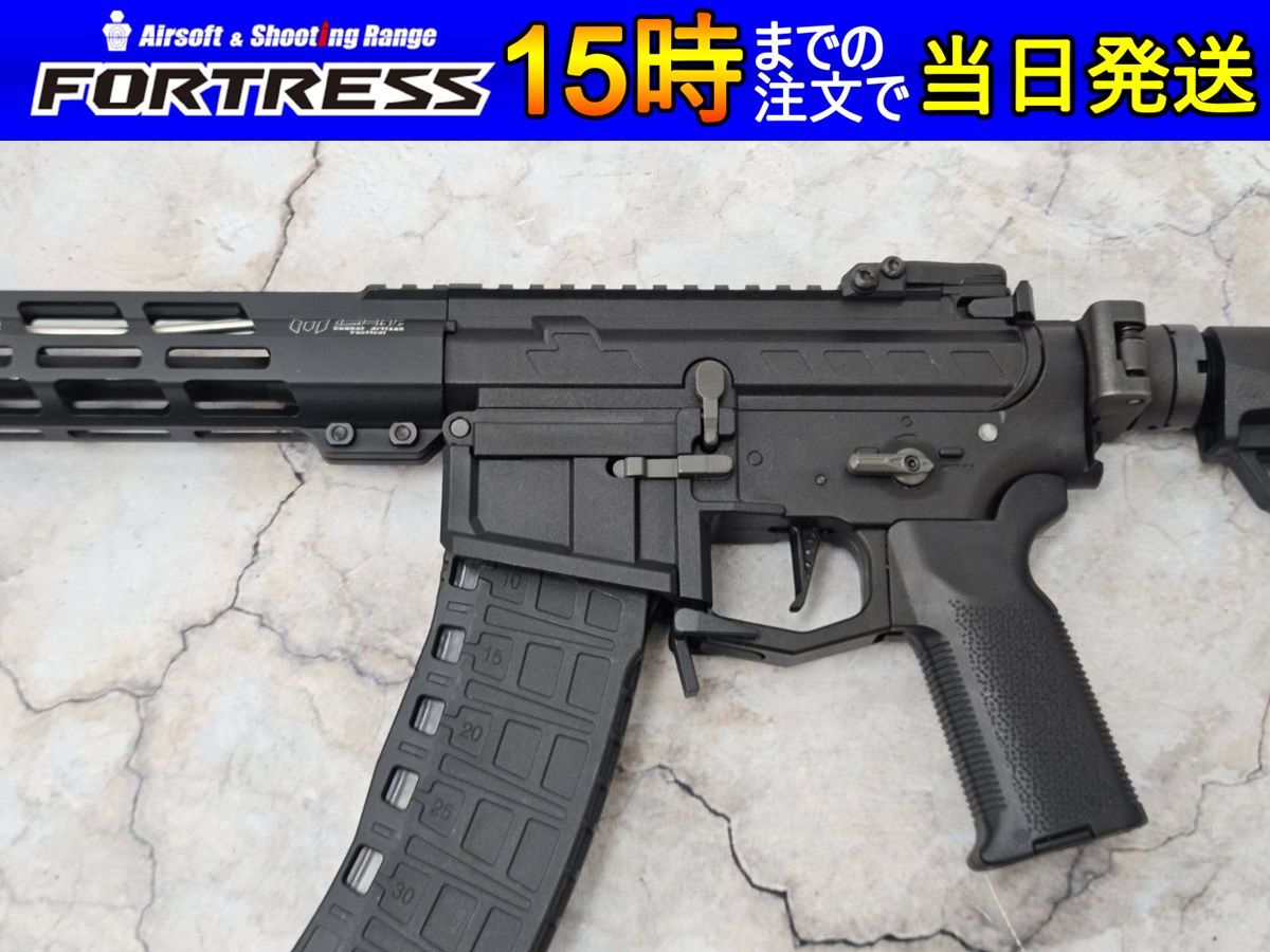 中古商品）CAT 電動ガン Versatile-10AR AIRSOFT97カスタム Ultimate ブラシレスパッケージ L - フォートレス  WEBショップ