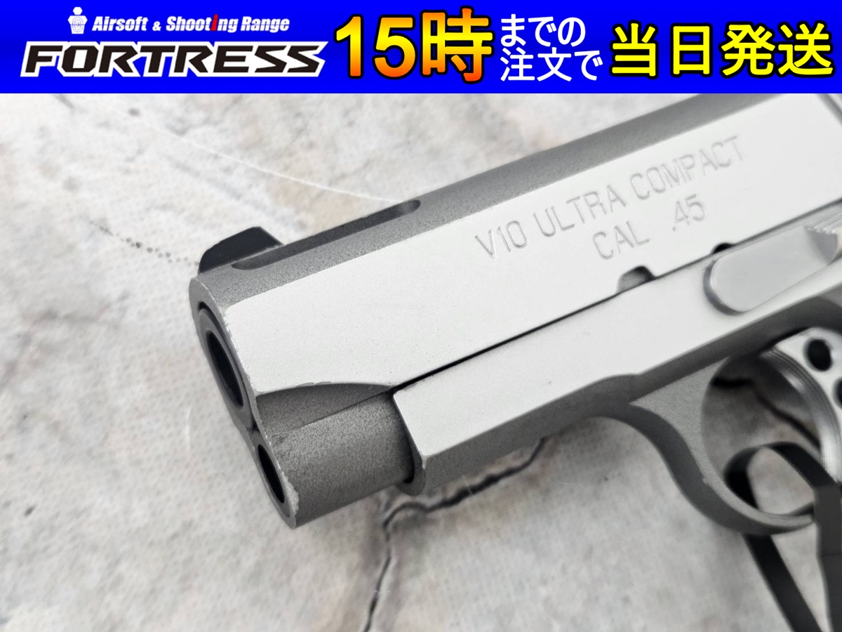 中古商品）東京マルイ ガスブローバック V10 ULTRA COMPACTの