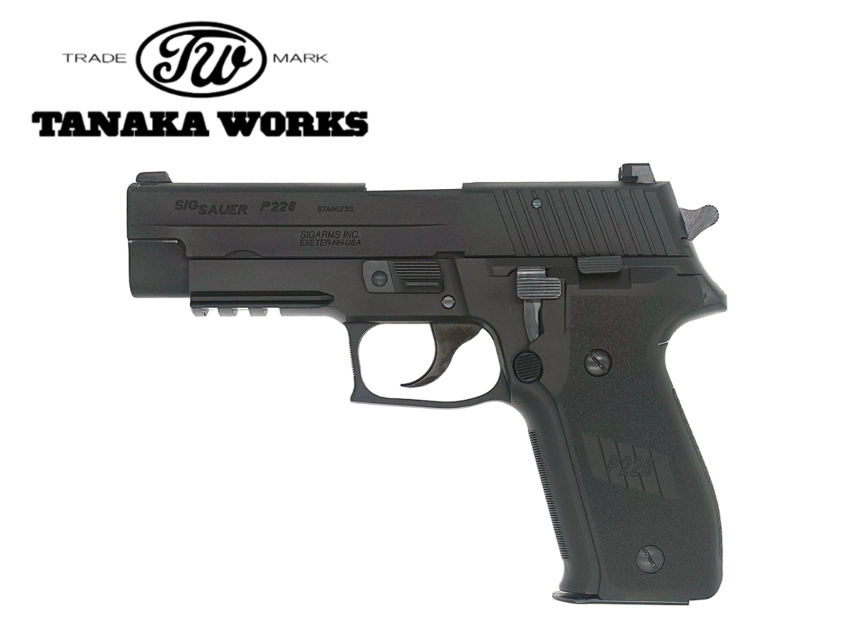 タナカワークス: モデルガン本体 SIG P226 レイル EVO2 オールHW - フォートレス WEBショップ