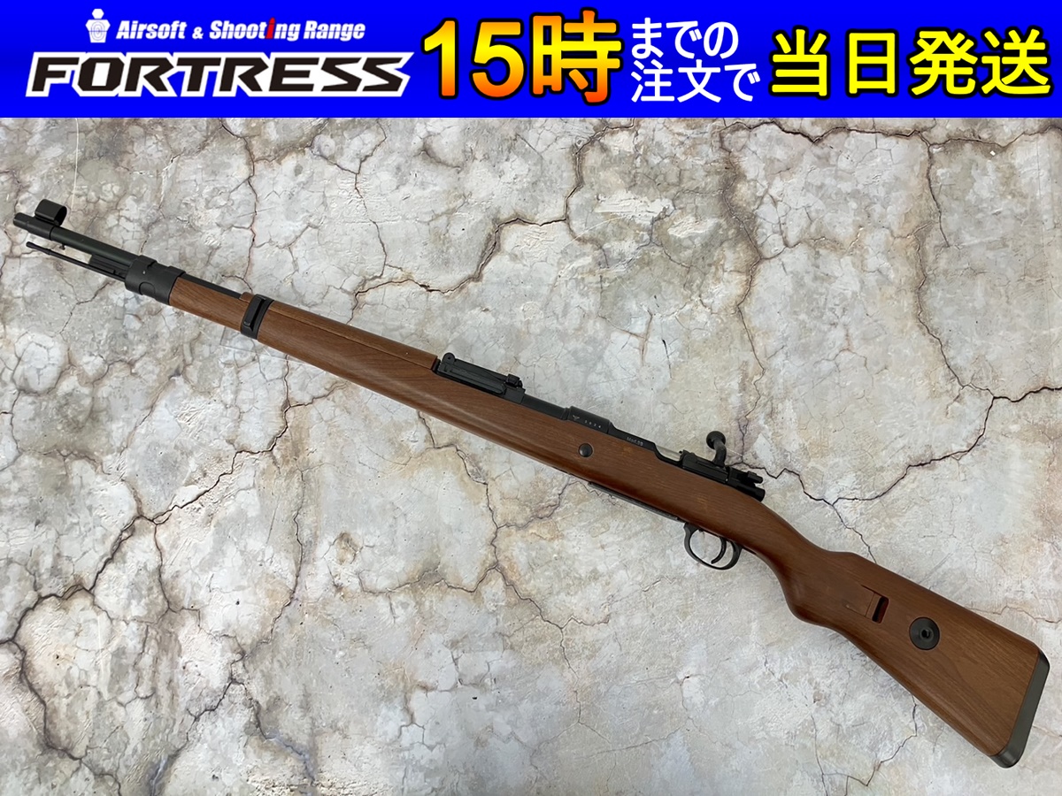 中古商品）S&T ボルトアクション Kar98k エアコキ フェイクウッド - フォートレス WEBショップ