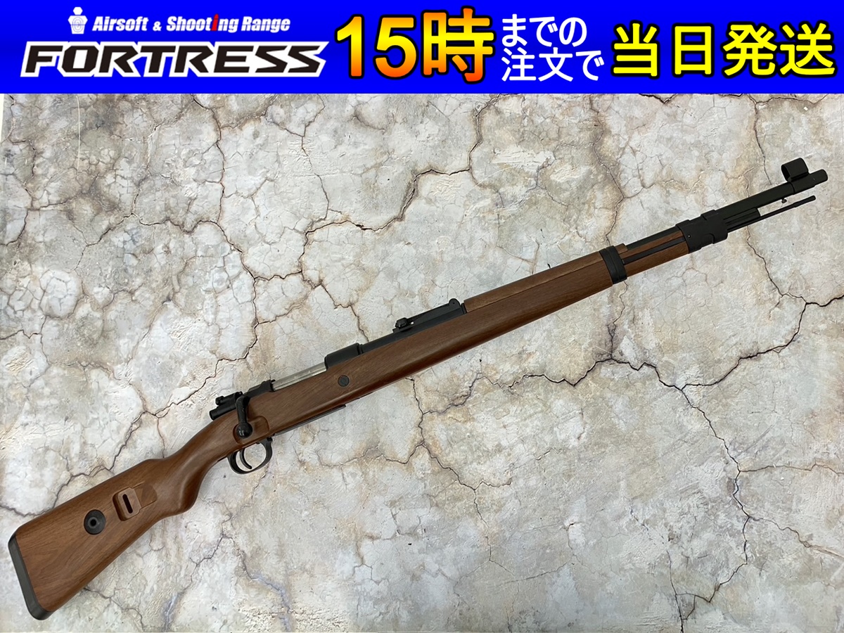 中古商品）S&T ボルトアクション Kar98k エアコキ フェイクウッド - フォートレス WEBショップ