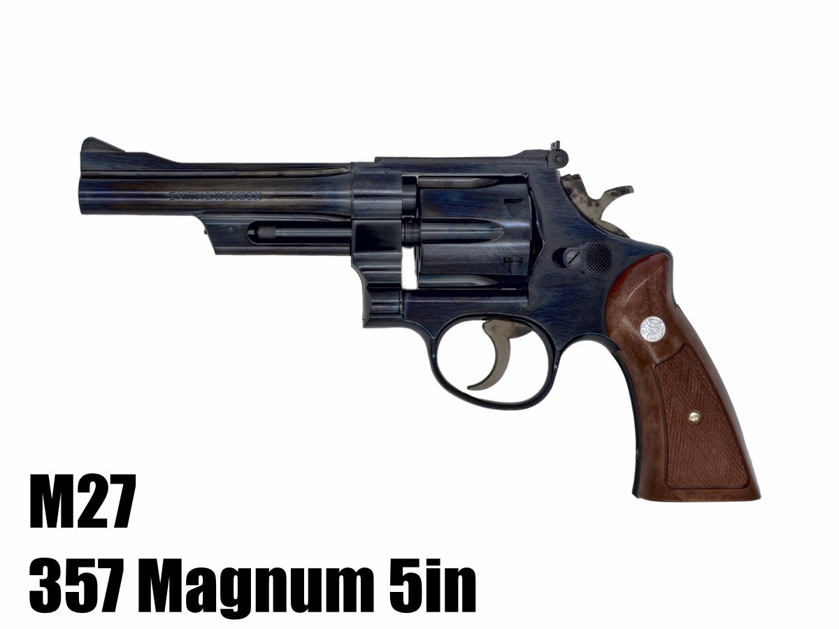 （新製品予約 9月頃）タナカワークス: モデルガン本体  S&W M27 The .357マグナム 5in スチールフィニッシュ