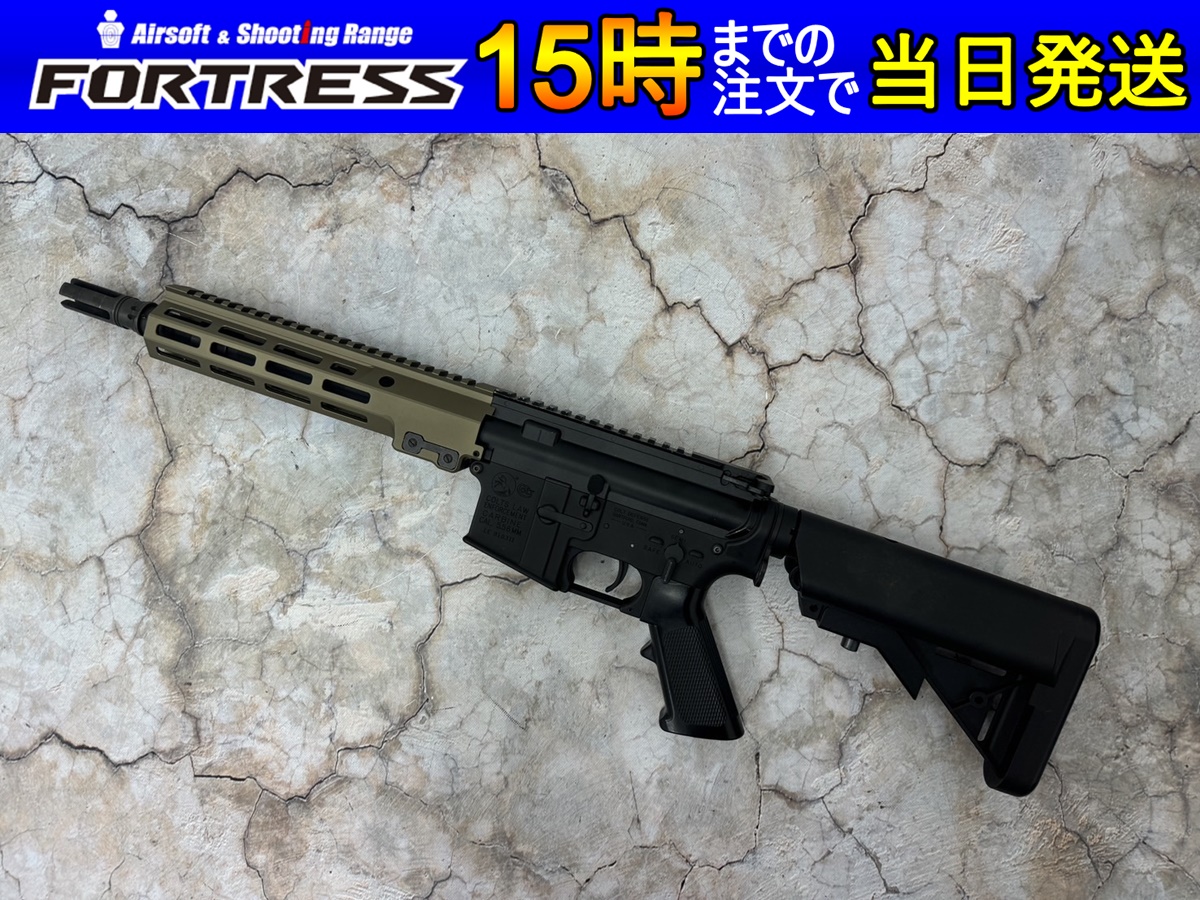 UMAREX G36CV 販売 EBB 電動ブローバックガン ショップチューニング済み