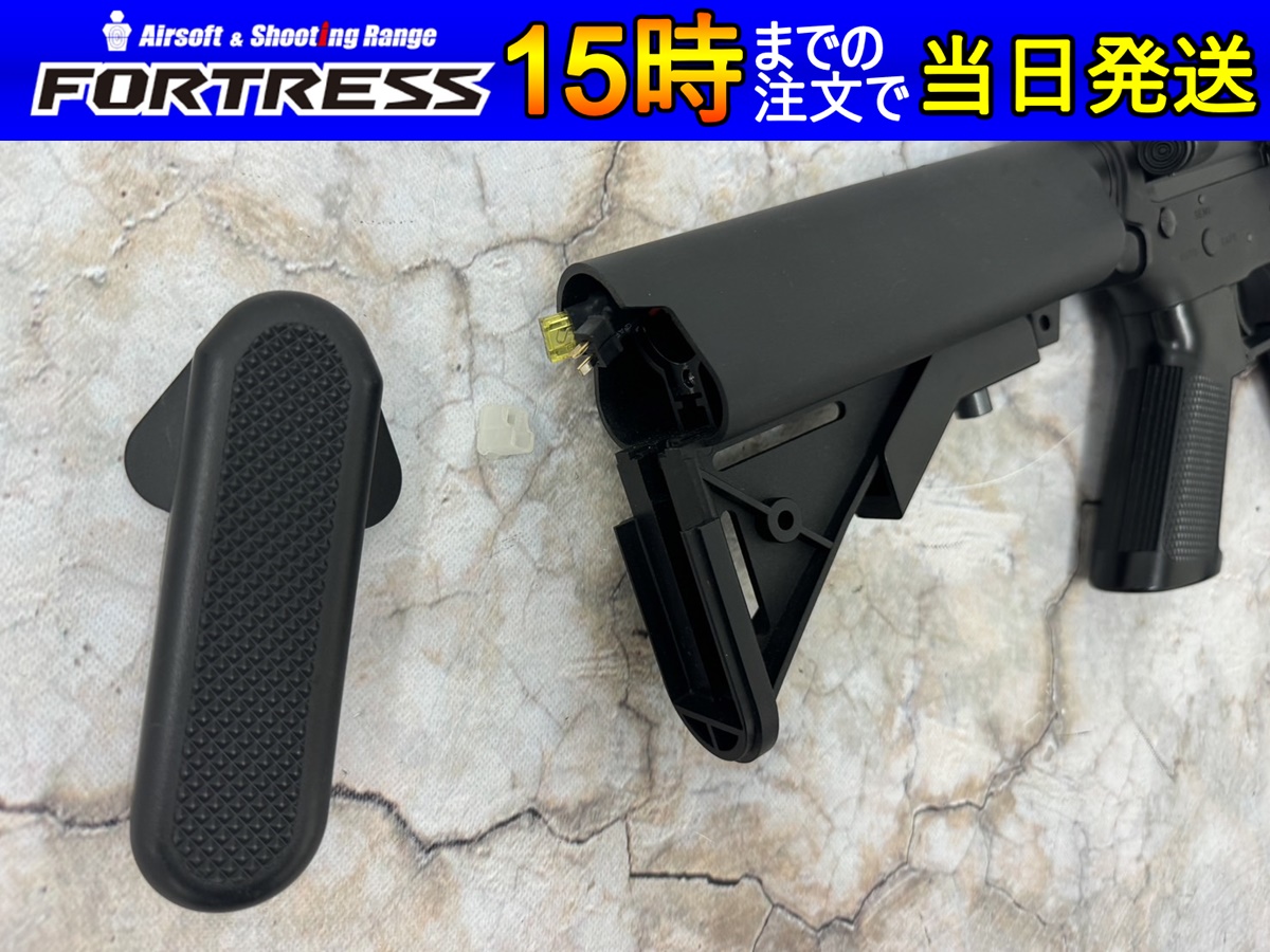 TOP JAPAN M4 URG-I EBB ライブカート式電動ガン - フォートレス WEBショップ