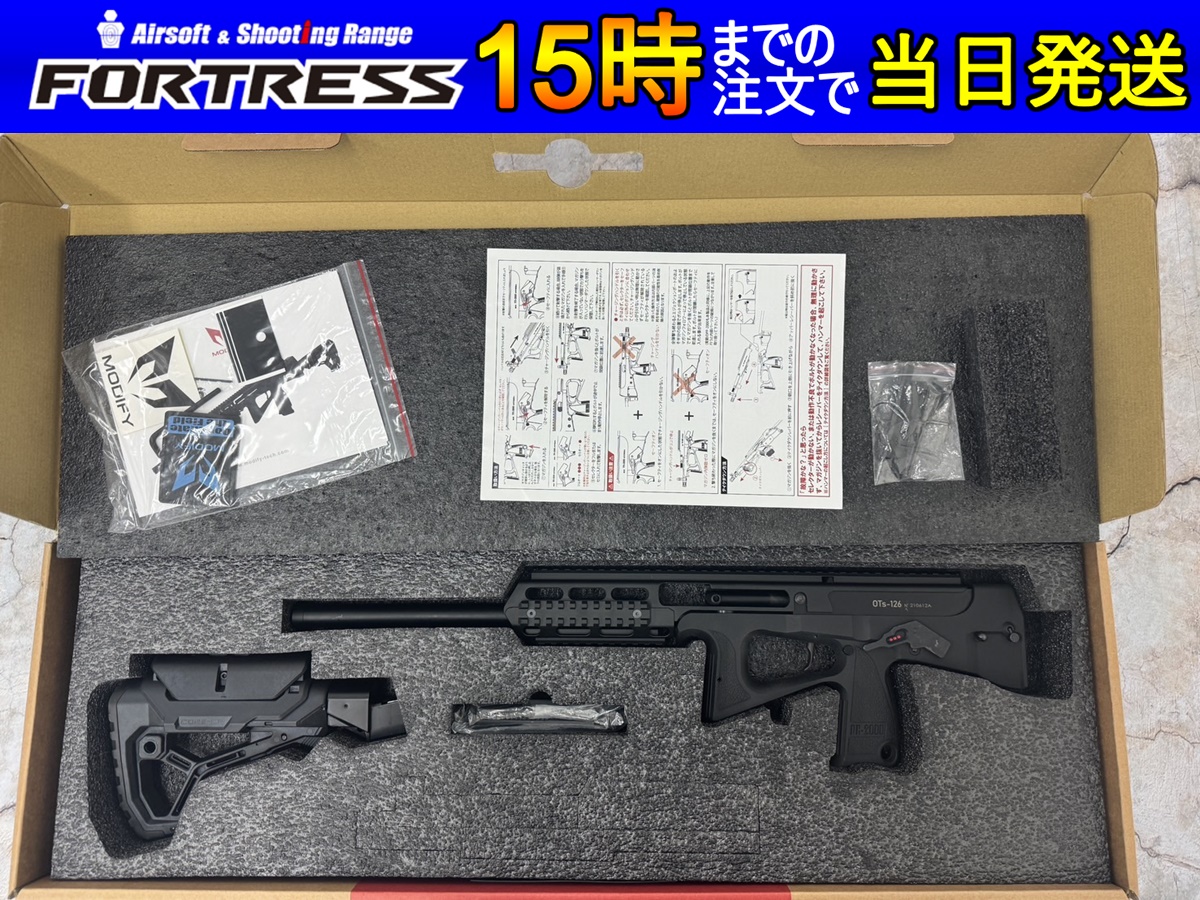 Modify/BATON airsoft OTs-126 Co2ガスブローバック - フォートレス WEBショップ