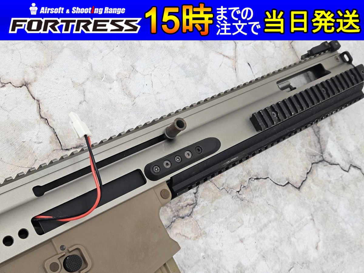 WE SCAR-H SSR TAN 電動ガン - フォートレス WEBショップ