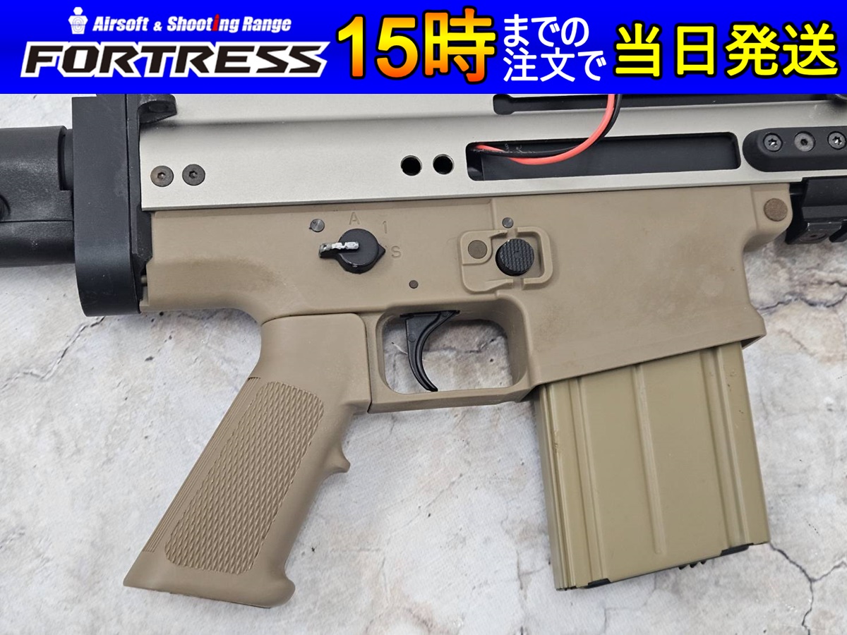 WE SCAR-H SSR TAN 電動ガン - フォートレス WEBショップ