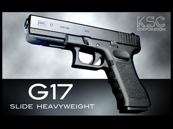 KSC(ケーエスシー): ハンドガン本体 A175 G17 スライドHW（グロック ...