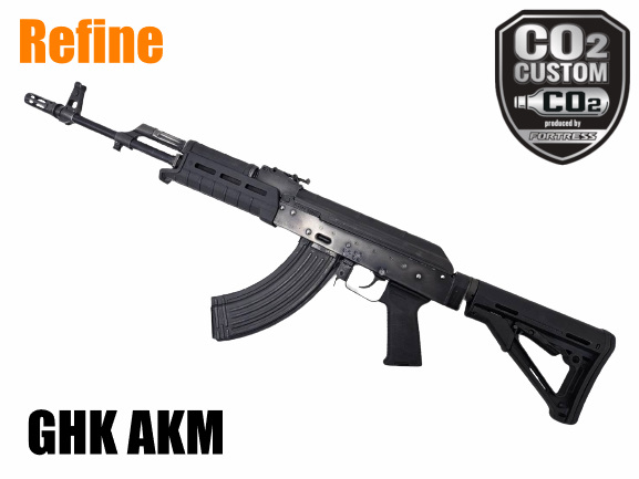 リファイン中古商品）GHK CO2ガスブローバック AKM 外装カスタム 調整