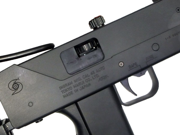 マルイ MAC10 タ弾マガジン ポーチ付き - トイガン