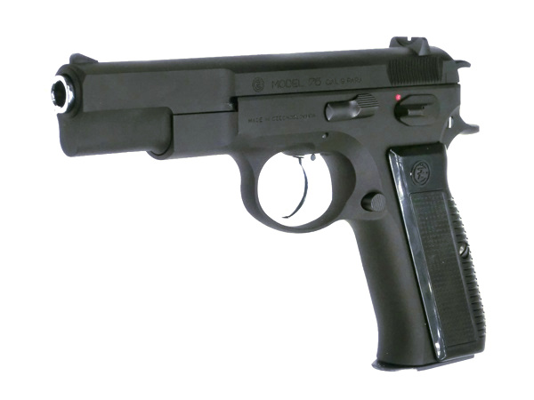 KSC: ハンドガン本体 A763 Cz75 1stバージョン HWの通販情報