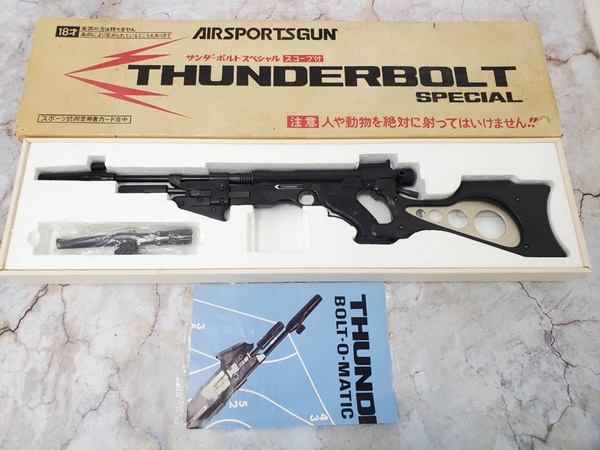 ヴィンテージ銃 希少品 増田屋 THUNDERBOLT サンダーボルト エアガン 