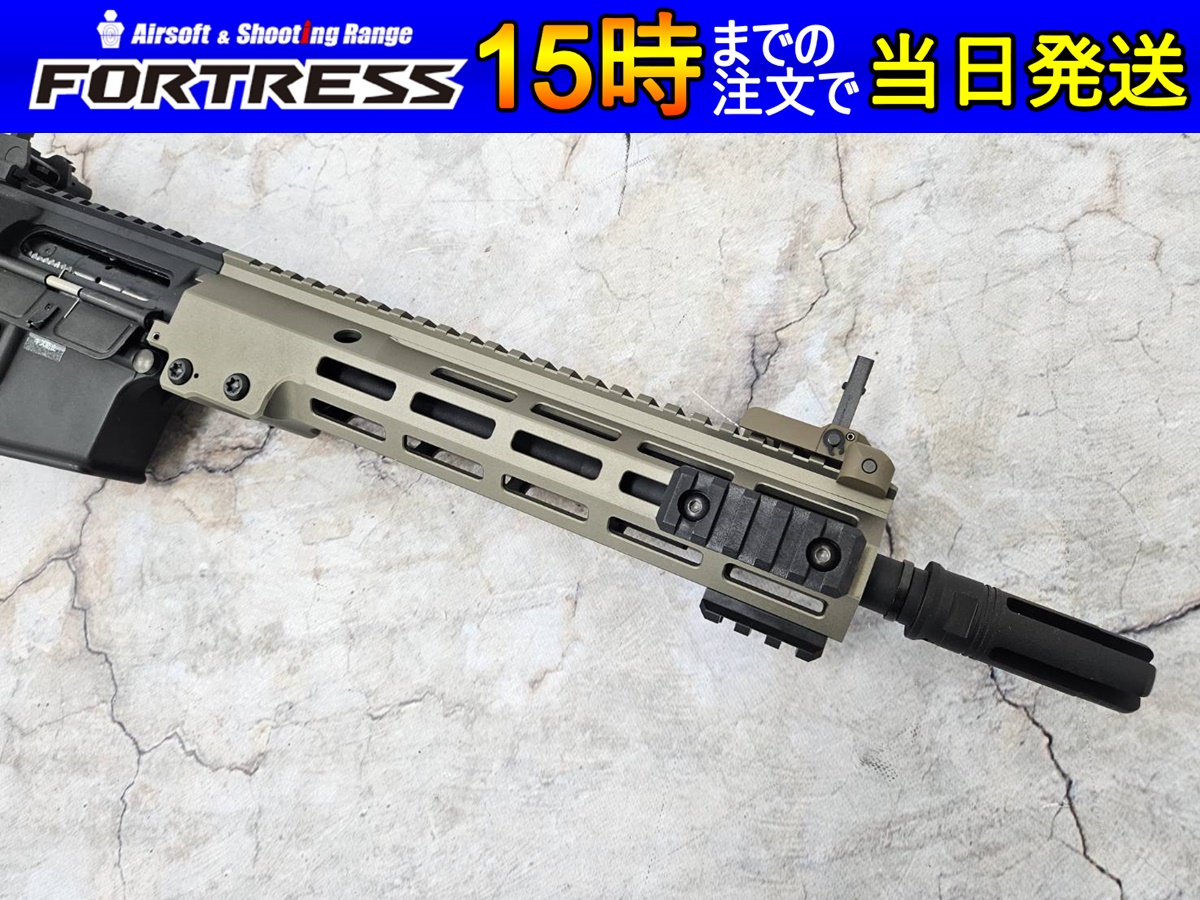 ほぼ未使用 URG-I 11.5 ブラック 東京マルイ 次世代電動ガン M4