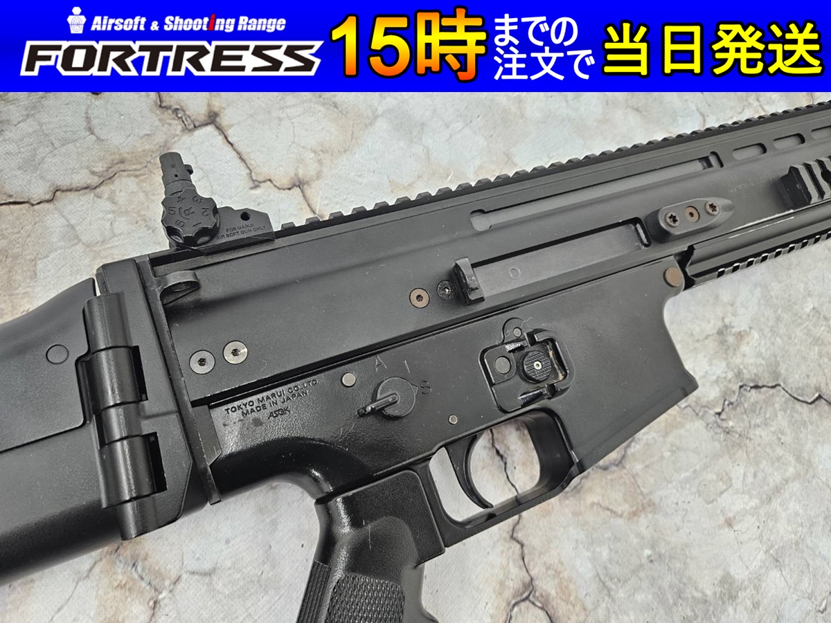 中古商品）東京マルイ 次世代電動ガン SCAR-L MK16 Mod.0 BKの通販情報