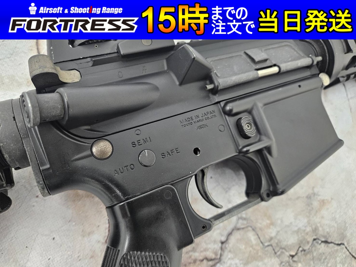 中古商品）東京マルイ 次世代電動ガン M4 CQB-R BKの通販情報