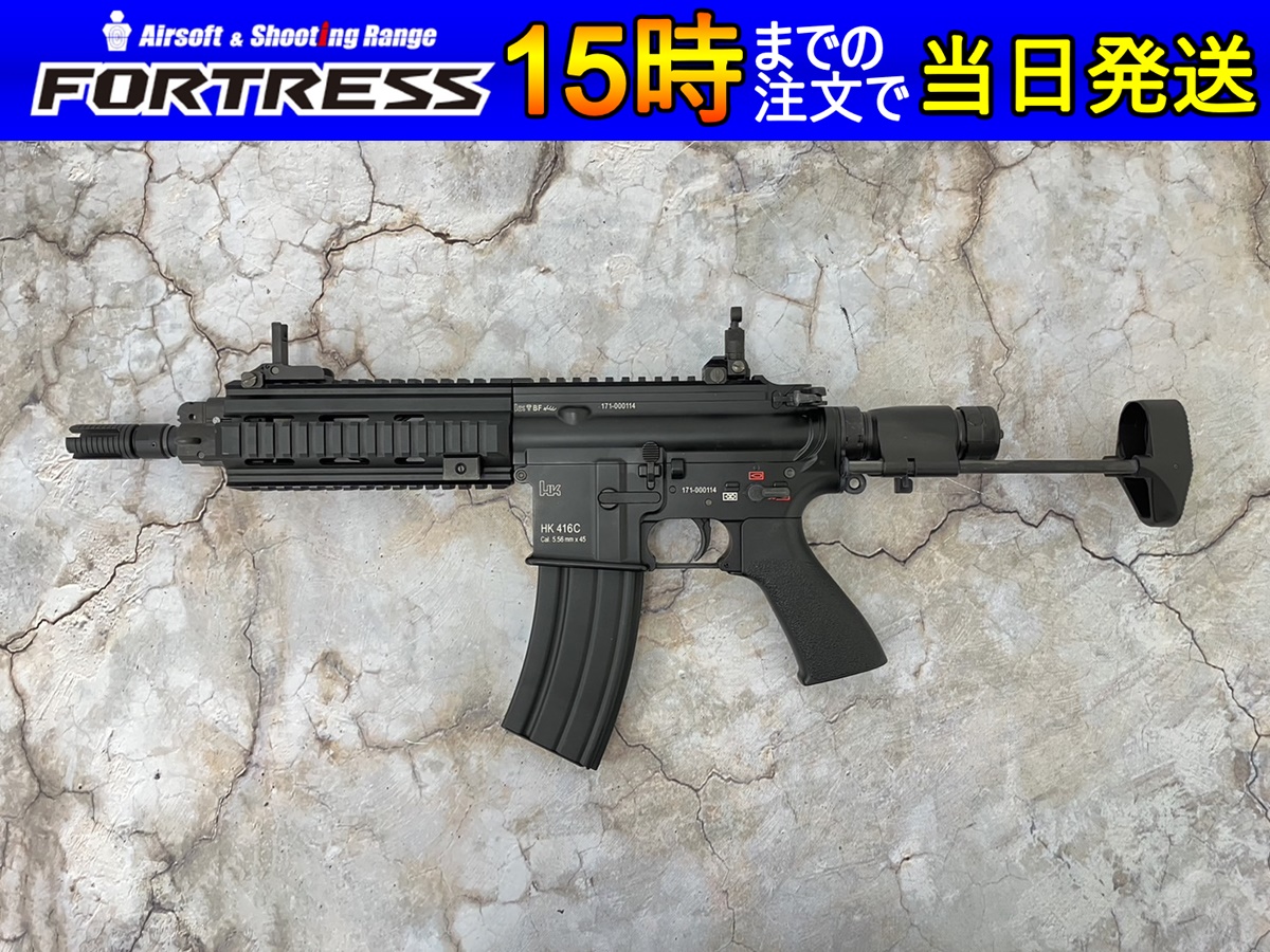 美品 東京マルイ 次世代電動ガン HK416C