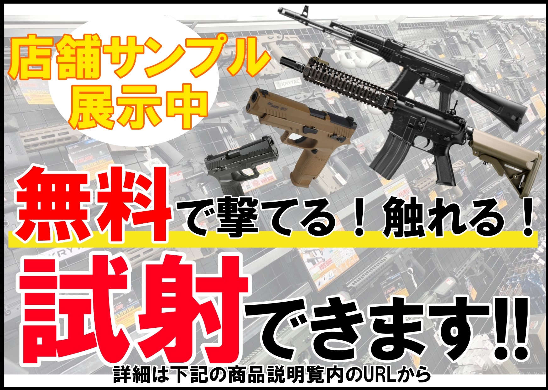 東京マルイ: 次世代電動ガン本体 HK416D DEVGRUの通販情報 - フォート 