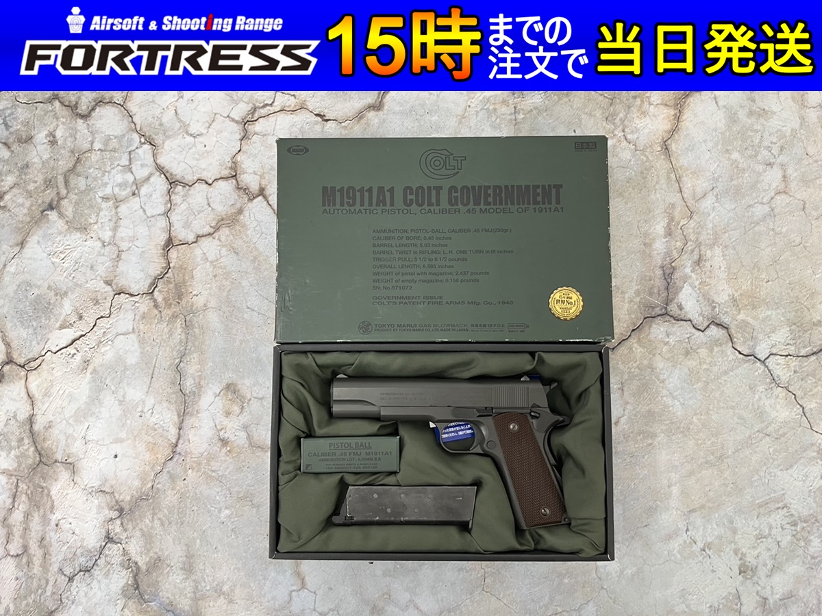 アンティーク西洋銃 洩れ モデルガン 二連式 金属・木材製