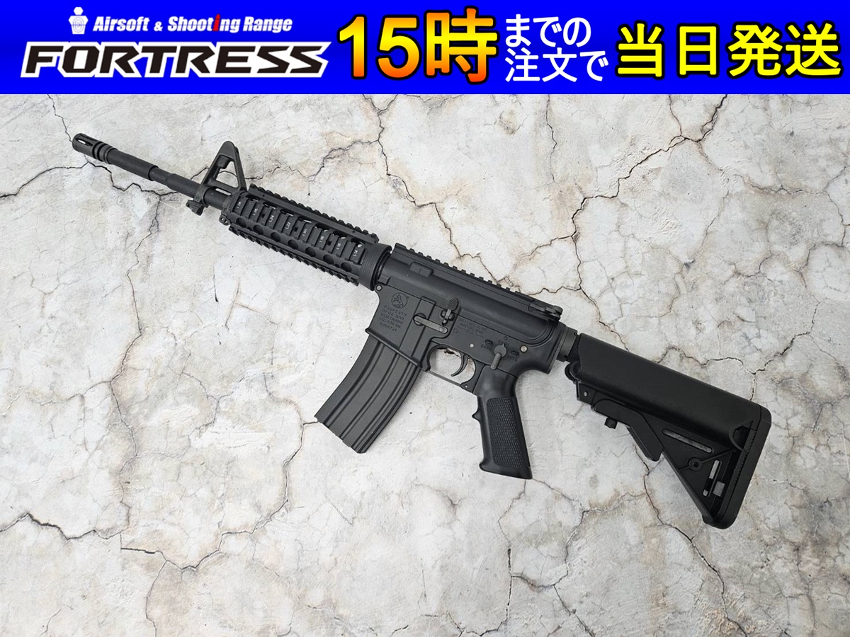 【通販低価】★中古★東京マルイ 次世代電動ガン SOPMOD M4★MARUI ソップモッド ライフル ガンミリタリー 18歳以上★ 電動ガン